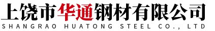 中國(guó)南方電網(wǎng)